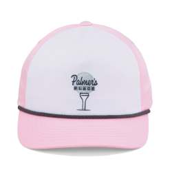 PUMA Golf Puma AP Palmer's Place Rope Cap -Brands Shop 024521 02 dt01 66024.1674067271
