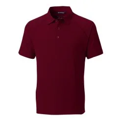 Cutter & Buck Response Polo -Brands Shop MCW00160 BRD MANN HG 90683.1669060289