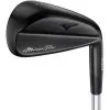 Mizuno Golf Mizuno Pro FLI-HI Driving Iron -Brands Shop Mizuno Pro FLI HI Driving Iron a 77836.1642969187