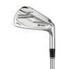 Srixon Golf Srixon ZX7 Individual Irons -Brands Shop Srixon ZX7 Iron aa 59125.1673970285